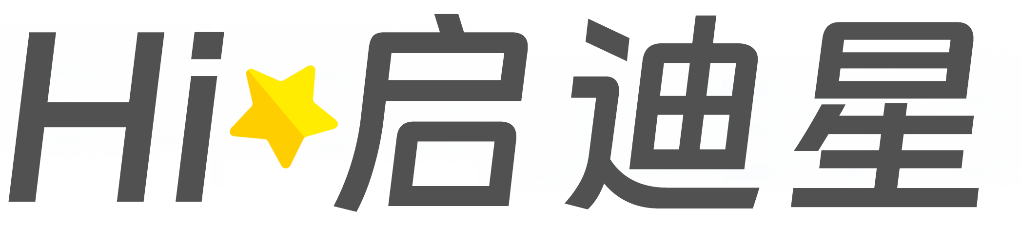 日喀则市谢通门论文怎么写|论文辅导|论文查重|论文降AI|论文润色|论文选题|毕业论文